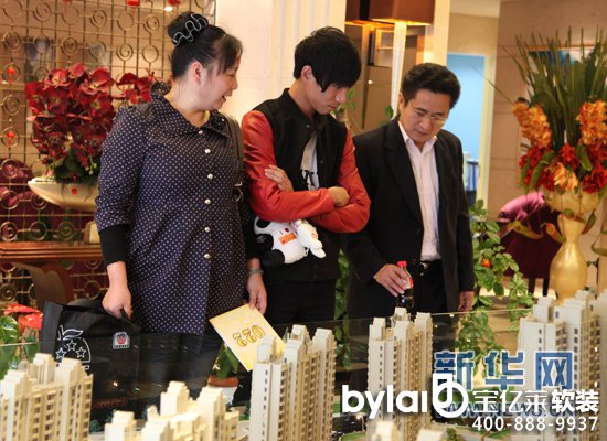 ��ӬF(xi��n)�����e����