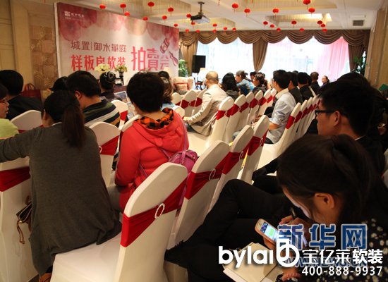 ��ӬF(xi��n)������M��