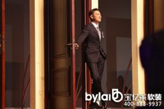 ����ľ�T�y�����������A ����ۼ�����