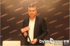 ���ƏN����Тؑ���҂��ǳ������^�m(x��)��ע�N���I(l��ng)��