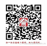 ��ˇ�b�2016�괺�����L�Ͽ͑����(d��ng)��(l��i)����