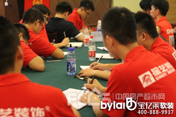 ��ˇ�bڶ��á��L���¡��O(sh��)Ӌ����Ӗ(x��n)�_���Y