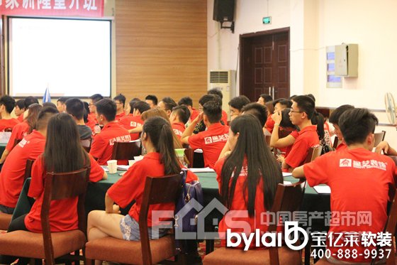 ��ˇ�bڶ��á��L���¡��O(sh��)Ӌ����Ӗ(x��n)�_���Y