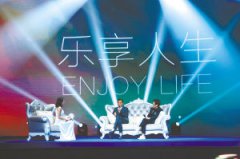 �Ҿ߂��y(t��ng)��(j��ng)�N�̵ĳ�·�����옷�H�R�F(xi��n)�� ���̫�ӼҾ�2016Ʒ�ưl(f��)����(�D)