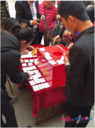 �Ҿ߂��y(t��ng)��(j��ng)�N�̵ĳ�·�����ӼҸ��{(di��o)���ɞ�CCTV��ҕ�W(w��ng)�V�������鲢���ӌ��u�Ј�