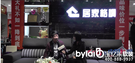 �Ҿ߂��y(t��ng)��(j��ng)�N�̵ĳ�·�����ӼҸ��{(di��o)���ɞ�CCTV��ҕ�W(w��ng)�V�������鲢���ӌ��u�Ј�