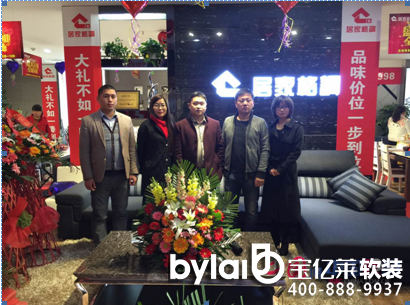 �Ҿ߂��y(t��ng)��(j��ng)�N�̵ĳ�·�����ӼҸ��{(di��o)���ɞ�CCTV��ҕ�W(w��ng)�V�������鲢���ӌ��u�Ј�