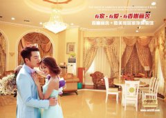 �Ҿ߂��y(t��ng)��(j��ng)�N�̵ĳ�·�������Ҿ��Ʒ �������eǧƪһ��