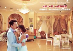 ������Ꭷ�����߼ҾӼ������