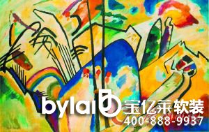 ����˹��