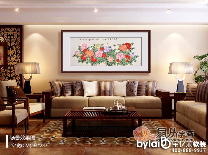 �r�мҾ��Ʒ�����^��ɳ�l(f��)�������쮋 ���B�����������Ҿ��­h(hu��n)��