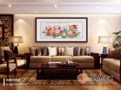 �r�мҾ��Ʒ�����^��ɳ�l(f��)�������쮋 ���B�����������Ҿ��­h(hu��n)��