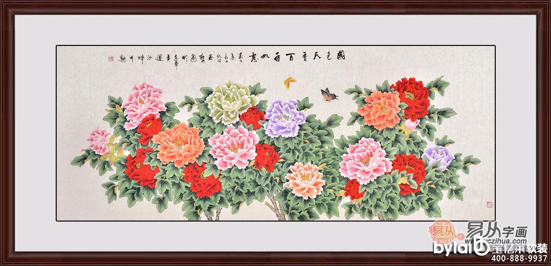 �r�мҾ��Ʒ�����^��ɳ�l(f��)�������쮋 ���B�����������Ҿ��­h(hu��n)��