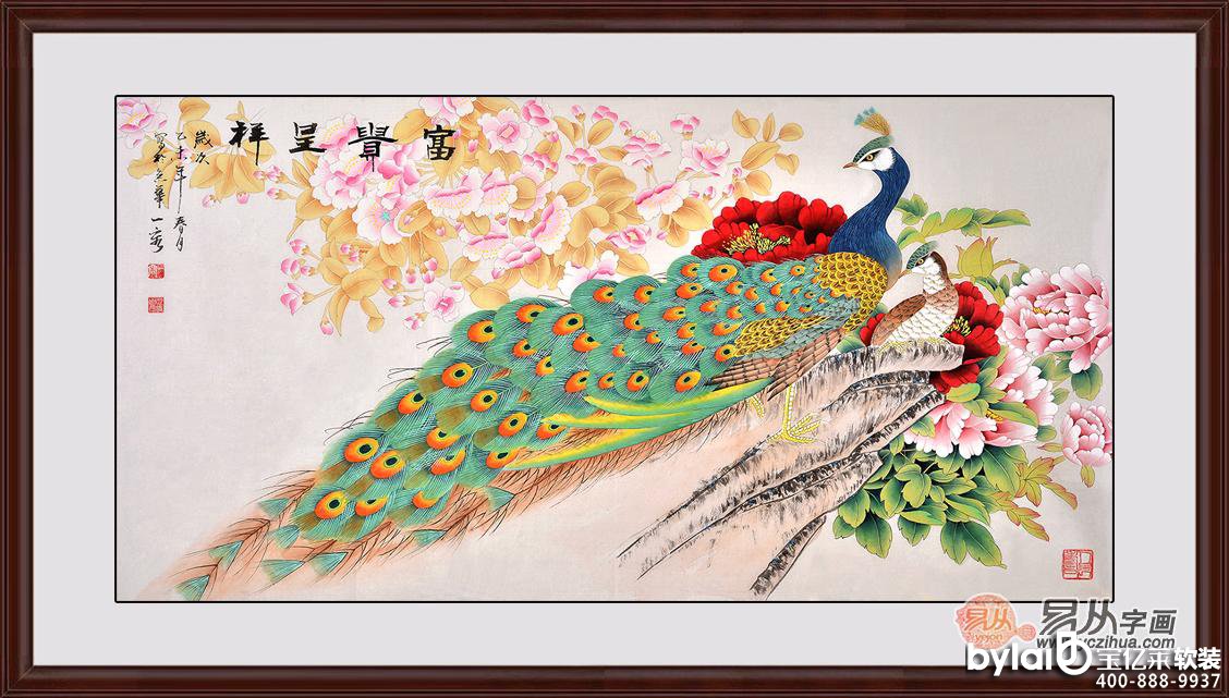 �r�мҾ��Ʒ�����^��ɳ�l(f��)�������쮋 ���B�����������Ҿ��­h(hu��n)��