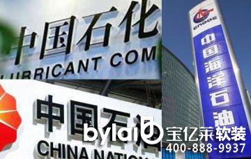 �r(sh��)�мҾ��Ʒ�����^���̓r(ji��)�ذ屻���ƣ���(gu��)��(n��i)��Ʒ�̓r(ji��)���{(di��o)��