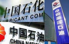 �r�мҾ��Ʒ�����^���̓r�ذ屻����������(n��i)��Ʒ�̓r���{(di��o)��