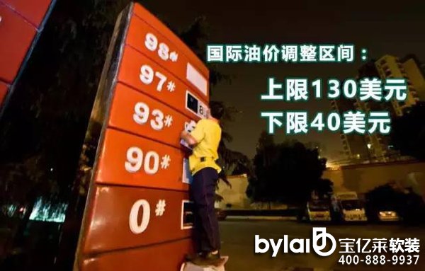 �r(sh��)�мҾ��Ʒ�����^���̓r(ji��)�ذ屻��������(gu��)��(n��i)��Ʒ�̓r(ji��)���{(di��o)��