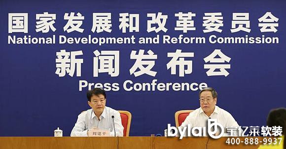 �r(sh��)�мҾ��Ʒ�����^���̓r(ji��)�ذ屻���ƣ���(gu��)��(n��i)��Ʒ�̓r(ji��)���{(di��o)��