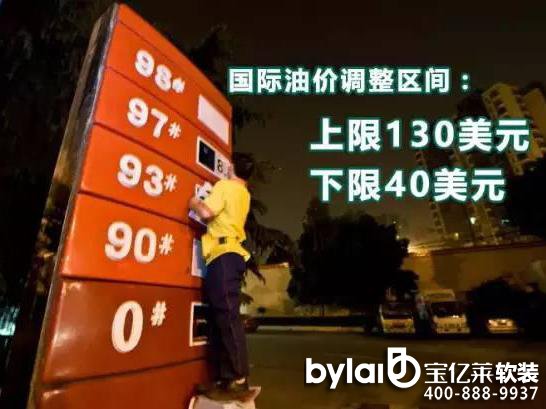 �r(sh��)�мҾ��Ʒ�����^���̓r(ji��)�ذ屻��������(gu��)��(n��i)��Ʒ�̓r(ji��)���{(di��o)��