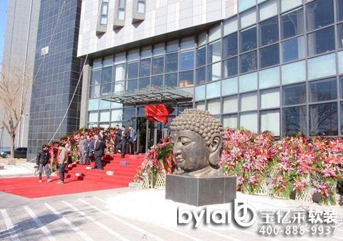 �r�мҾ��Ʒ�����^��ȫ���ׂ��մ��l����� �ǹ�Ӱҕ�@����ƽ�_������