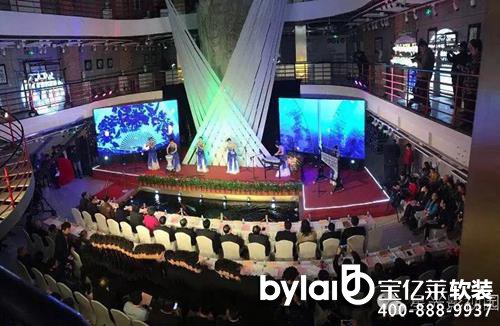 �r�мҾ��Ʒ�����^��ȫ���ׂ��մ��l����� �ǹ�Ӱҕ�@����ƽ�_������