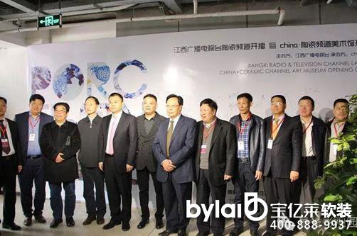 �r�мҾ��Ʒ�����^��ȫ���ׂ��մ��l����� �ǹ�Ӱҕ�@����ƽ�_������