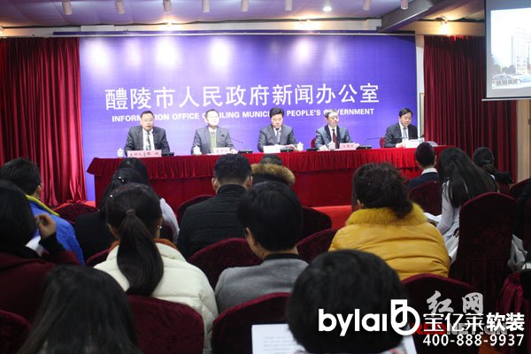 �r(sh��)�мҾ��Ʒ�����^������2016������մɲ��[�@��3��(g��)���ك|���̡��(xi��ng)Ŀ