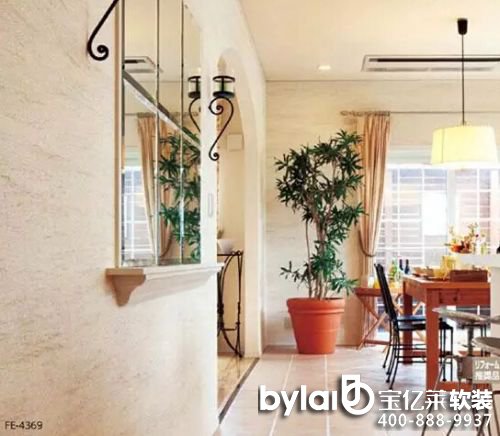 ���^��2016�ڼ�����څ��