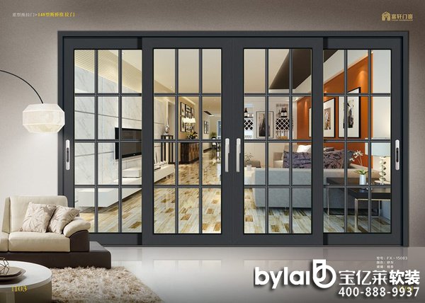 �r(sh��)�мҾ��Ʒ�����^�����л�ů�L(f��ng)���X�Ͻ��T�����˼ӏ�(qi��ng)�������O(sh��)