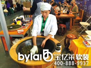 5̖�^7̖�T���̎���������Ĳ��������ό��������_�l(f��)���޹�˾�ĳ��莟�؎������ڳ��ƌ�������؎����f�������������1200����vʷ��<a