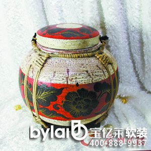 ԭ���B(t��i)��� ��Խ��ľ�h��