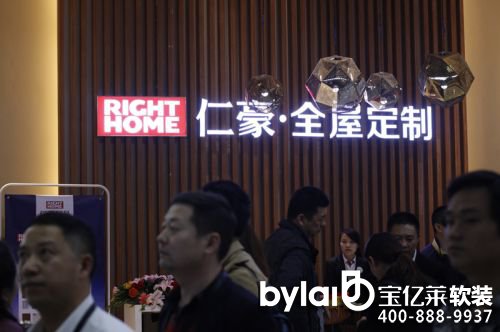 ���ڇ�(gu��)�H��չ�ʺ�չ�^����`�����Ԍ�(sh��)���A����A