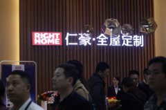 ���ڇ��H��չ�ʺ�չ�^����`�����Ԍ�(sh��)���A����A