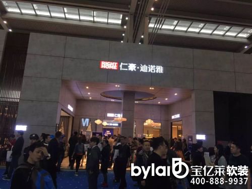 ���ڇ�(gu��)�H��չ�ʺ�չ�^����`�����Ԍ�(sh��)���A����A