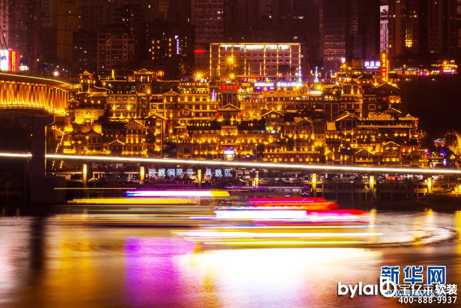 ������+���D��ɽ���ؑc�ğ���c(di��n)������(ji��)��ϲ��