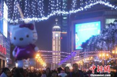 �ؑc��ű��k�����ӭԪ��