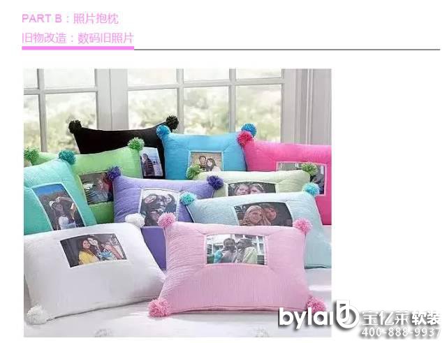 �f����죺�f�������fë��DIY��ˇ������������n����P�Ұ���