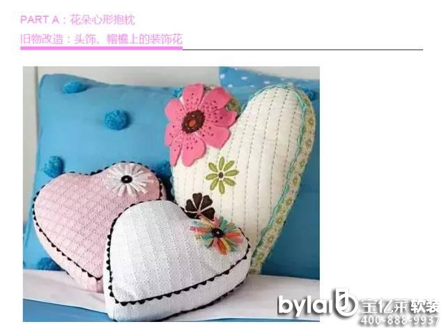 �f����죺�f�������fë��DIY��ˇ������������n����P�Ұ���