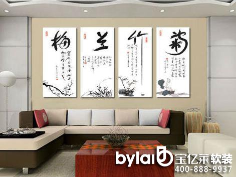 �͏d�쮋���Ă�����