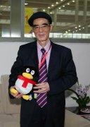 �S�\��(qu��n)��������(chu��ng)�� ���컥(li��n)�W(w��ng)+ ���w�Ҿ�ܛ�b����(w��)