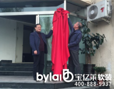 �Ї������bf(xi��)��(hu��)ܛ�b��O(sh��)�֕�(hu��)���ƃxʽ�ھ��e��