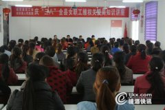 �����մ��_չ���c���ˡ��P(gu��n)��Ů�����