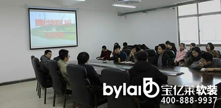 �����(zh��n)�մɌW(xu��)Ժ�F(tu��n)ί���_�������W(xu��)λ�C�������I(y��)�C�����W(xu��)���C�O(sh��)Ӌ(j��)��