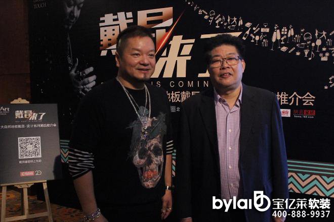 ��������!����Ȼ�ذ�������O(sh��)Ӌ(j��)ϵ�����ƕr(sh��)���L(f��ng)��