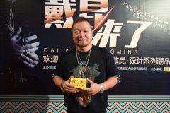 ������(l��i)��!����Ȼ�ذ�������O(sh��)Ӌ(j��)ϵ�����ƕr(sh��)���L(f��ng)��