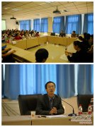 �]�����W������ɽ��W�Ώ����ڞ���C�����WԺ�����e�k�W�g(sh��)�v��