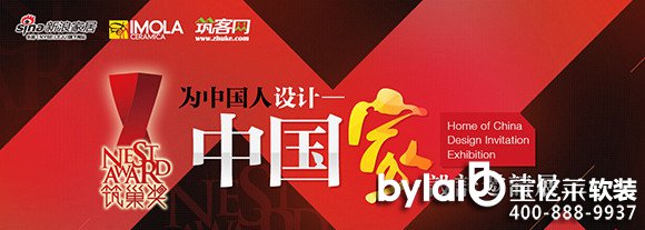 �Ї����O(sh��)Ӌ��Ոչ��ϵ�У���־��