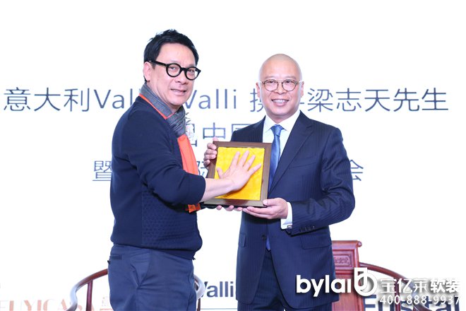 �����Valli&Valli-Fusital�y��־����Ʒ�Ї�(gu��)�װl(f��)