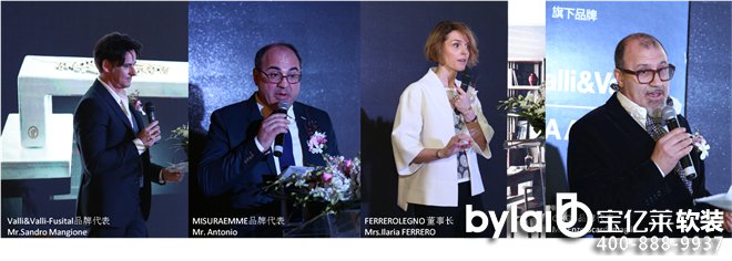 �����Valli&Valli-Fusital�y��־����Ʒ�Ї�(gu��)�װl(f��)