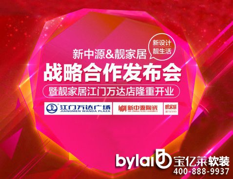 ����Դ�մɔy���n�Ҿ��Ƴ������n�ײ͡�